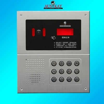 智能安防新选择 深度解析澳斯凯ask-881c-Ⅱ门口监控主机