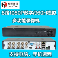 乔安4路硬盘录像机价格与功能综合评测 性价比监控主机购买指南