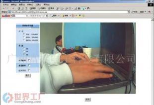 探寻IP Camera监控主机批发价与优质厂家全指南